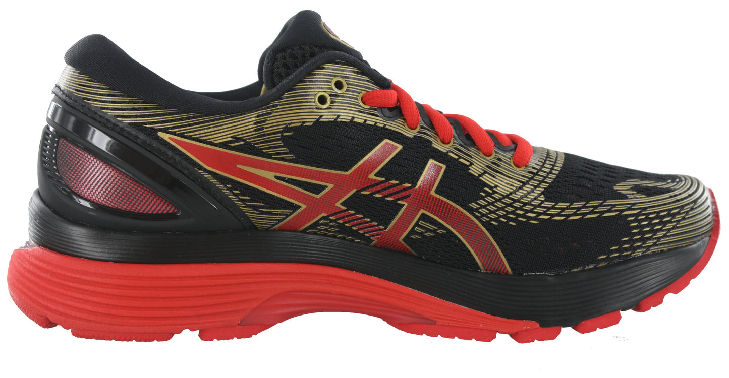 
                  
                    Medial of Black with gold and red accents ASICS Men Walking Trail Cushioned Running Shoes Gel Nimbus 21
                  
                