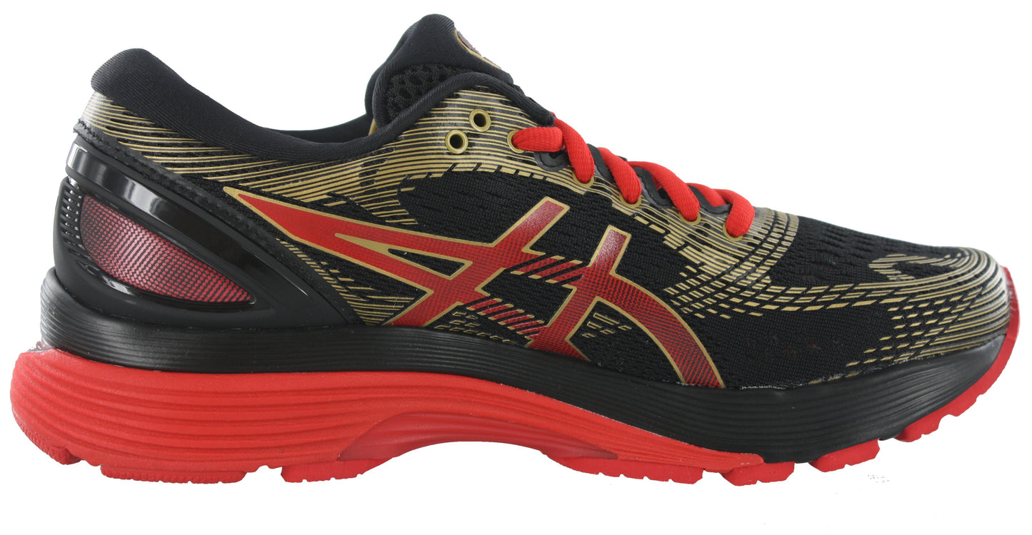 Medial of Black with gold and red accents ASICS Men Walking Trail Cushioned Running Shoes Gel Nimbus 21