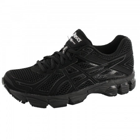 Wide Width Trail Running Shoes 1000 2 - Shoe City